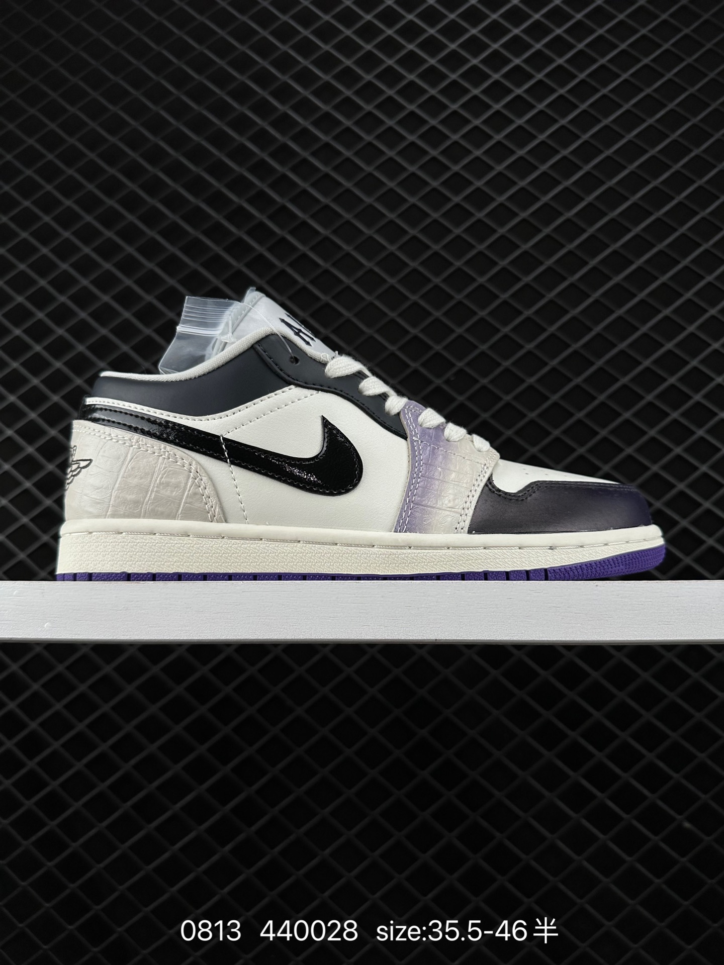 Air Jordan 1 Low AJ1